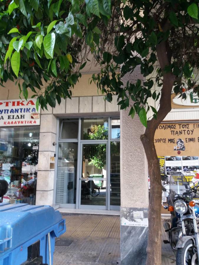 Irene Koukaki Apartment Athens Exterior photo